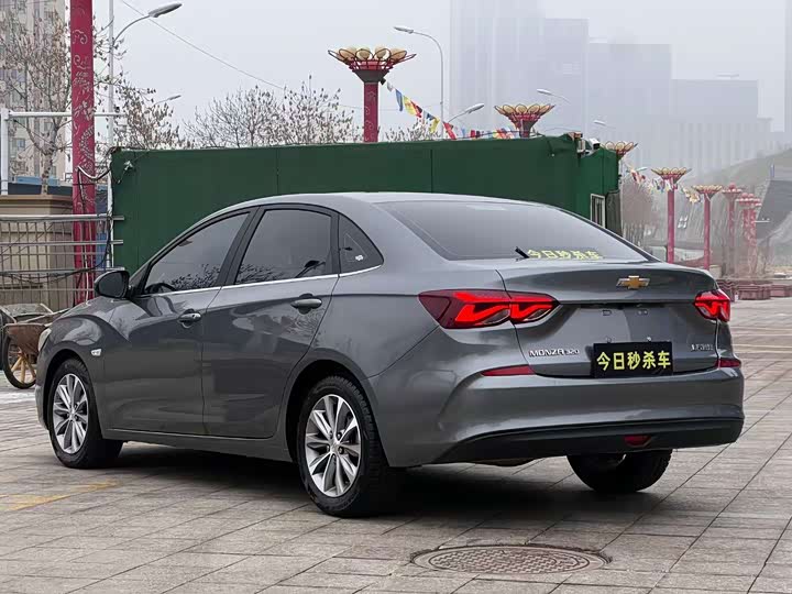 Фото 7 - Chevrolet Monza