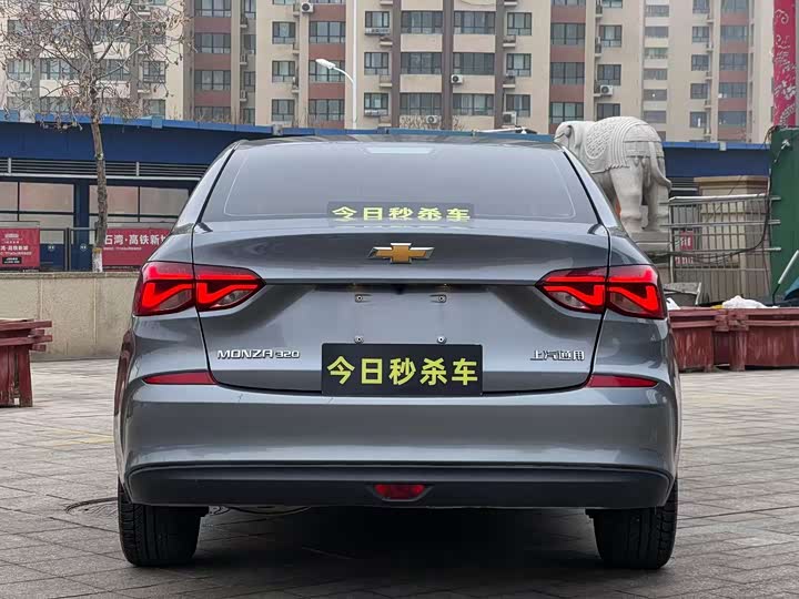 Фото 8 - Chevrolet Monza