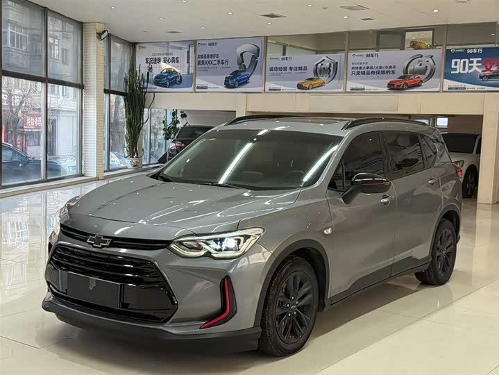 Фото 1 - Chevrolet Orlando