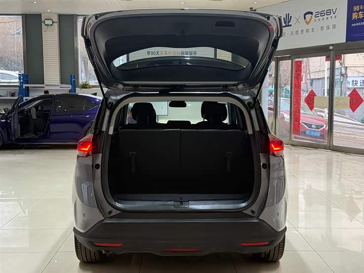 Фото 25 - Chevrolet Orlando