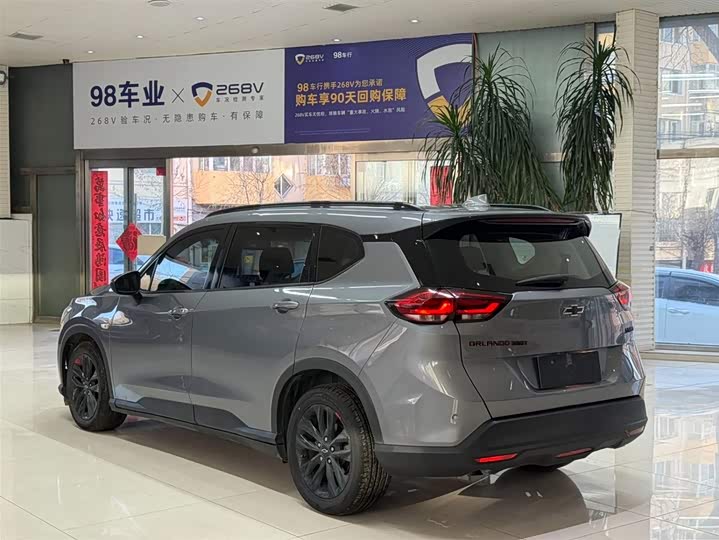 Фото 4 - Chevrolet Orlando