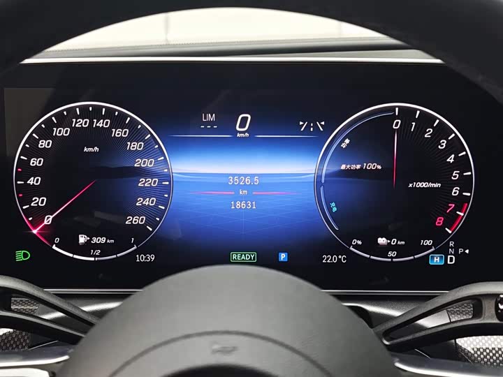 Фото 15 - Mercedes-Benz C-Class Hybrid