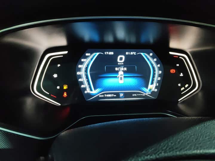 Фото 12 - Changan Oshan X7