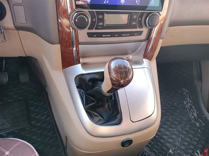 Фото 14 - Foton G5