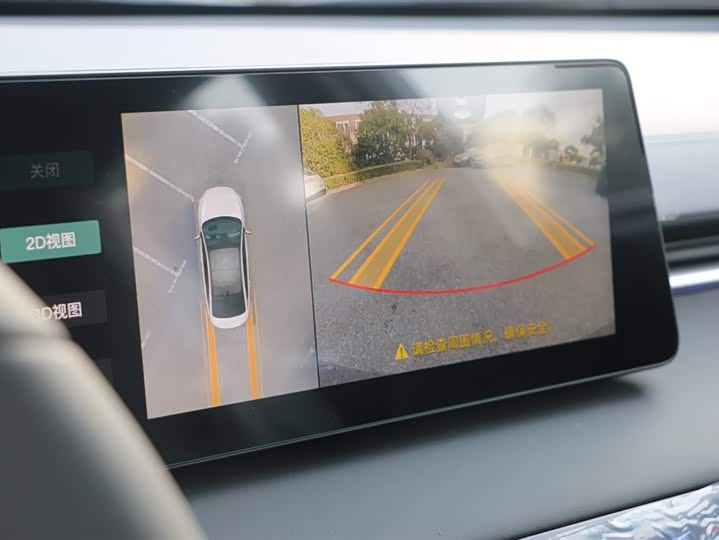 Фото 20 - Changan Raeton Plus