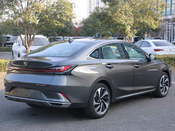 Фото 7 - Changan Raeton Plus