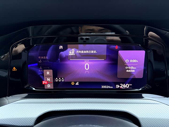 Фото 12 - Volkswagen Golf