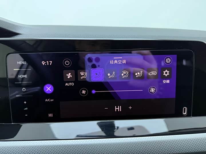 Фото 13 - Volkswagen Golf