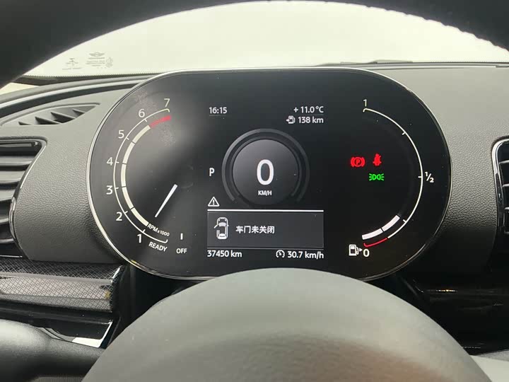 Фото 12 - Mini Clubman