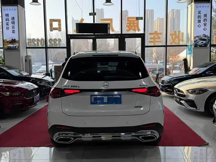 Фото 8 - Mercedes-Benz GLC-Class