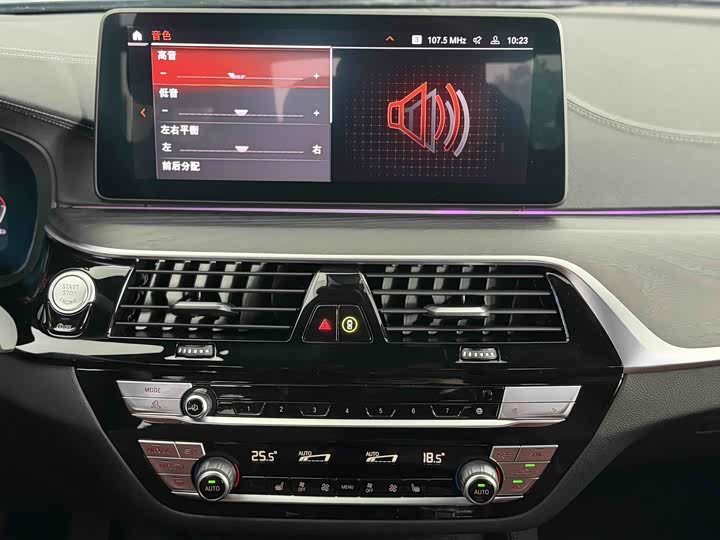 Фото 8 - BMW 5 Series