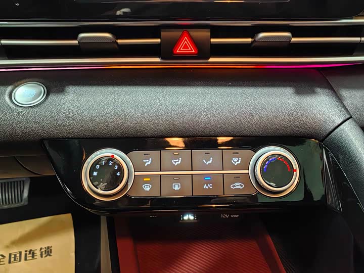 Фото 19 - Hyundai Elantra N line