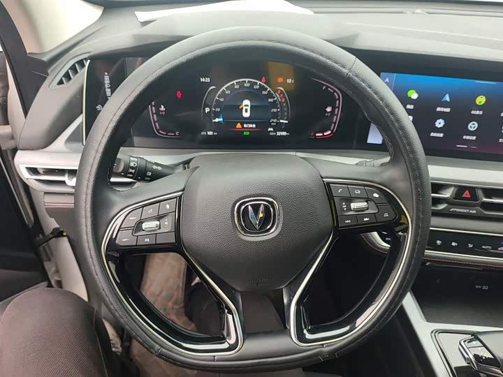 Фото 11 - Changan CS75 Plus