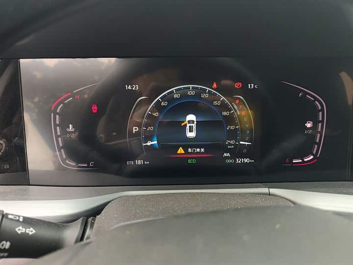 Фото 12 - Changan CS75 Plus