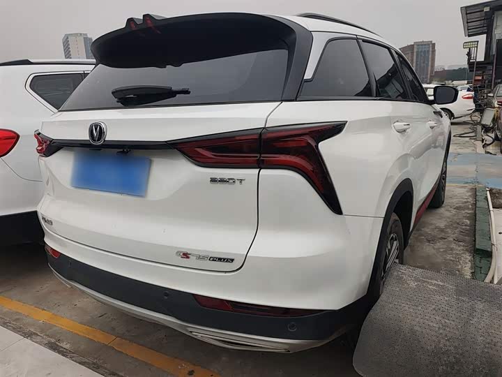 Фото 7 - Changan CS75 Plus