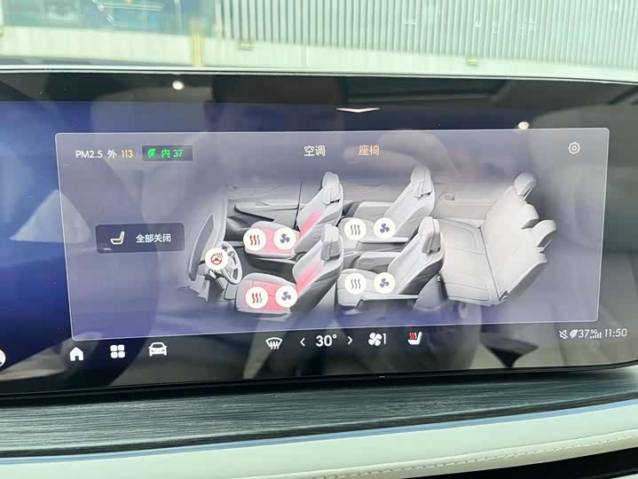 Фото 10 - Buick GL8 Century