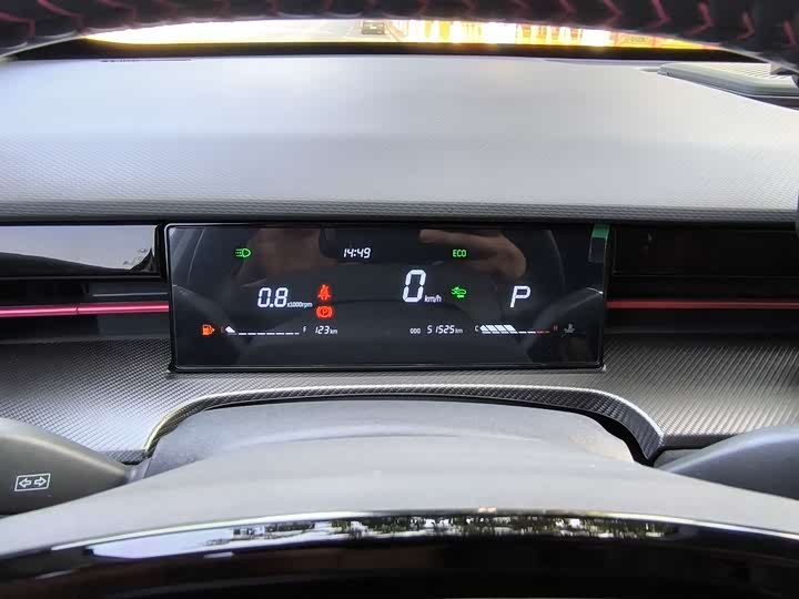 Фото 21 - Jetour Dashing