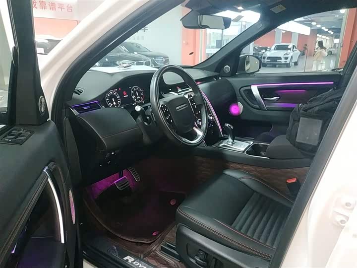 Фото 16 - Land Rover Discovery Sport