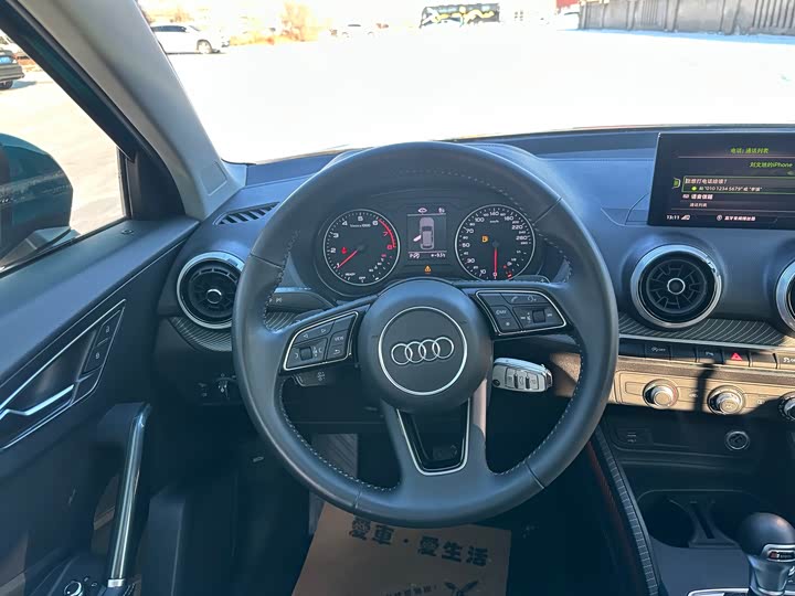 Фото 10 - Audi Q2L