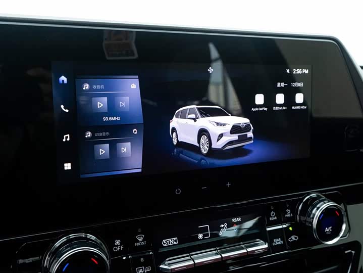 Фото 22 - Toyota Highlander