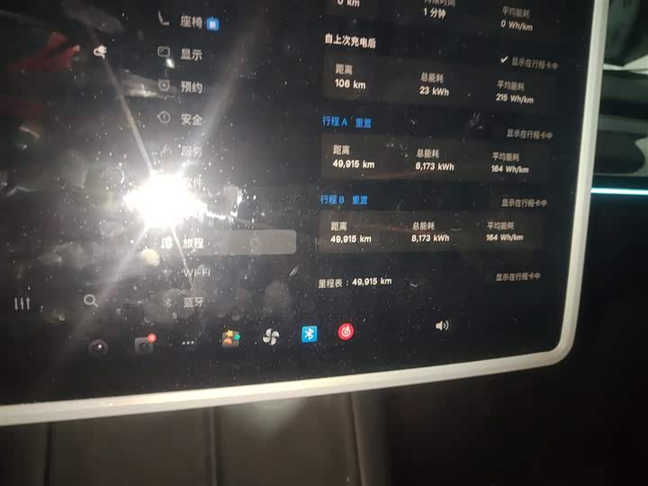 Фото 12 - Tesla Model Y