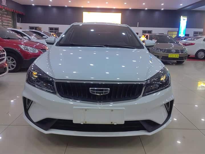 Фото 2 - Geely Emgrand