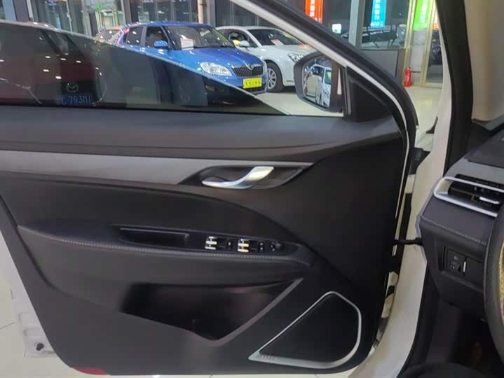 Фото 7 - Geely Emgrand