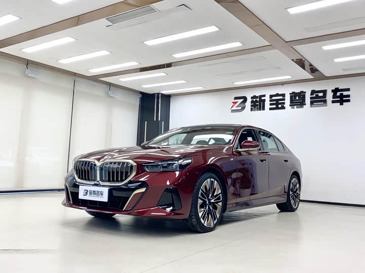 Фото 1 - BMW 5 Series