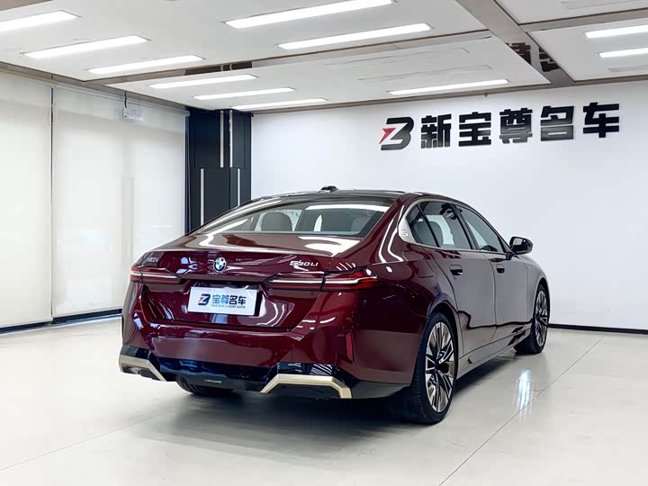 Фото 20 - BMW 5 Series