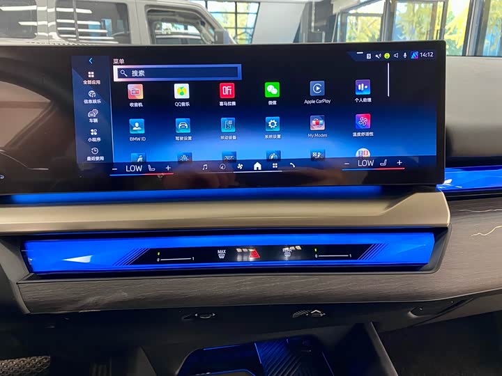 Фото 6 - BMW 5 Series