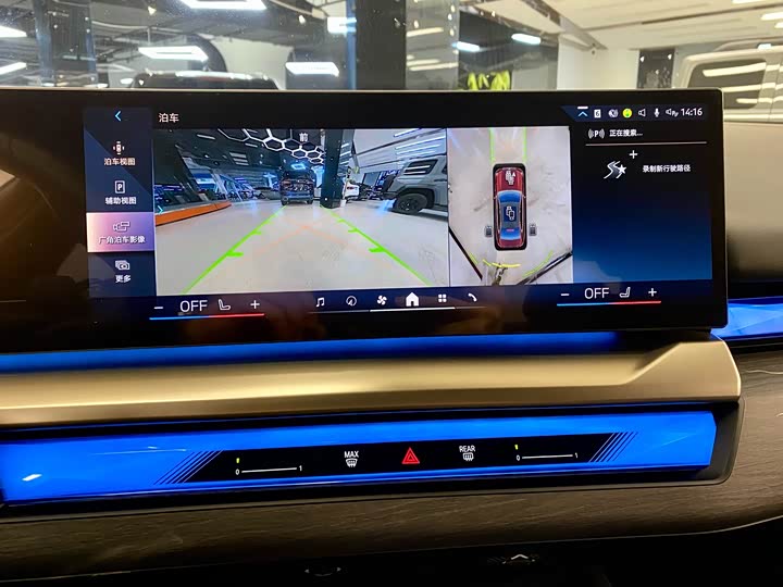 Фото 7 - BMW 5 Series