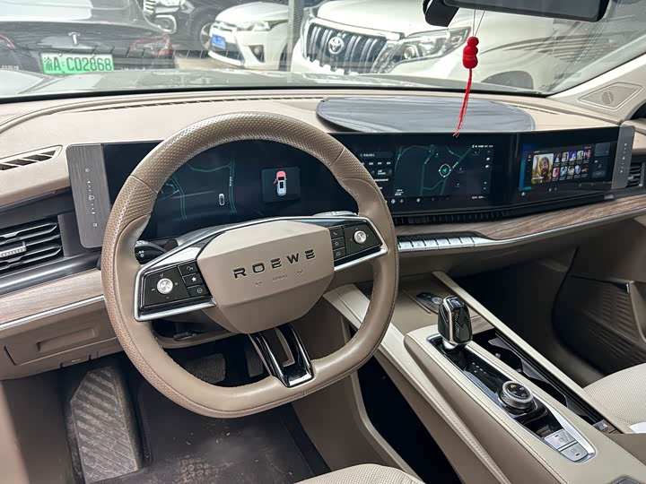 Фото 8 - Roewe RX9