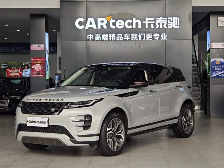 Фото 1 - Land Rover Range Rover Evoque L