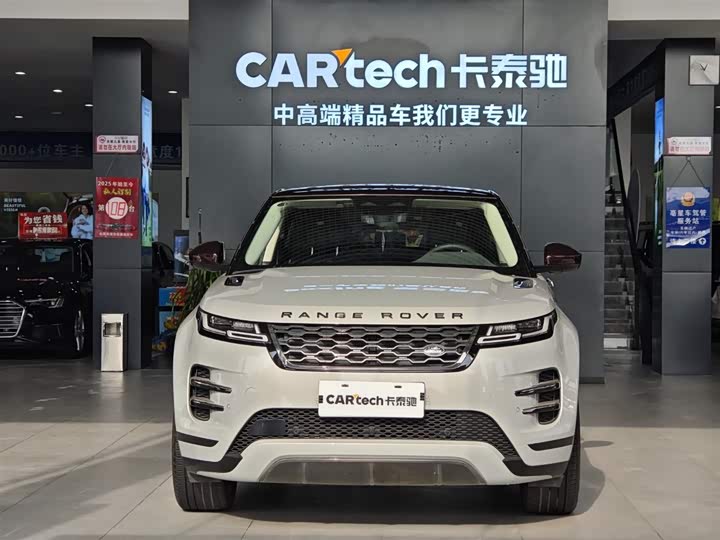 Фото 2 - Land Rover Range Rover Evoque L