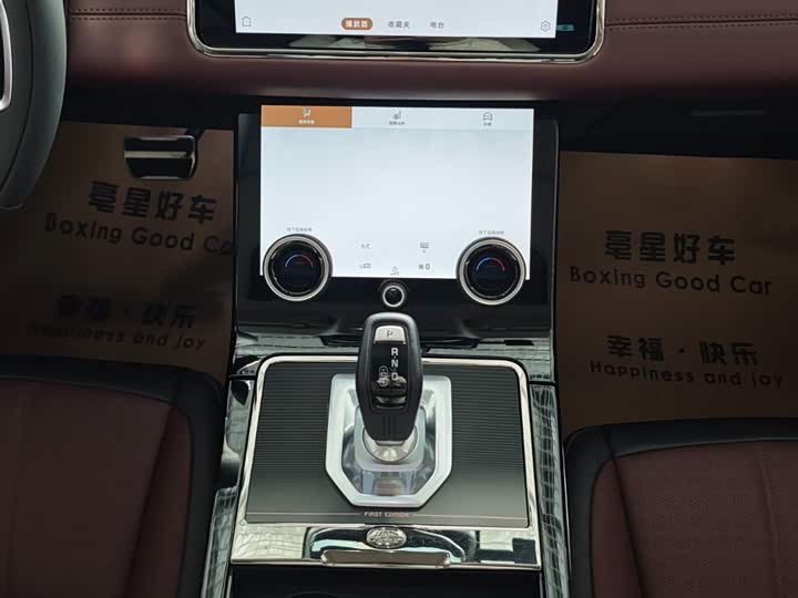 Фото 29 - Land Rover Range Rover Evoque L