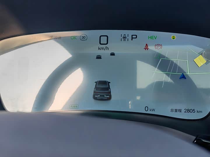Фото 16 - BYD Song Plus Hybrid/EV