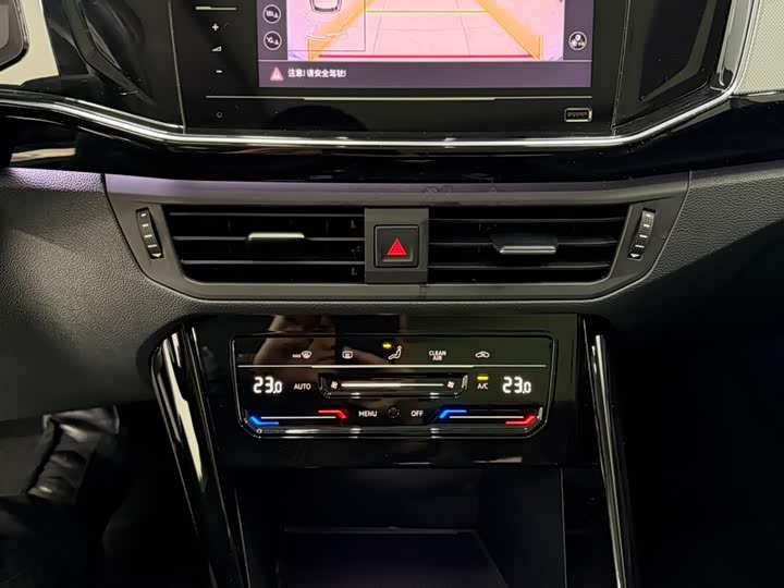 Фото 14 - Volkswagen Tayron