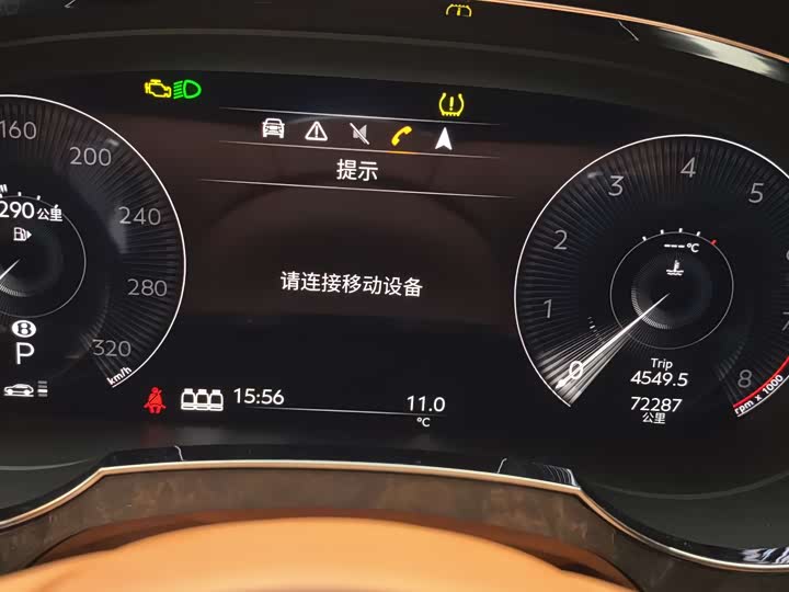 Фото 22 - Bentley Bentayga