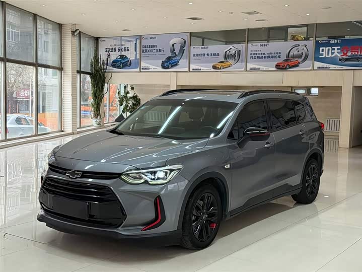 Фото 1 - Chevrolet Orlando