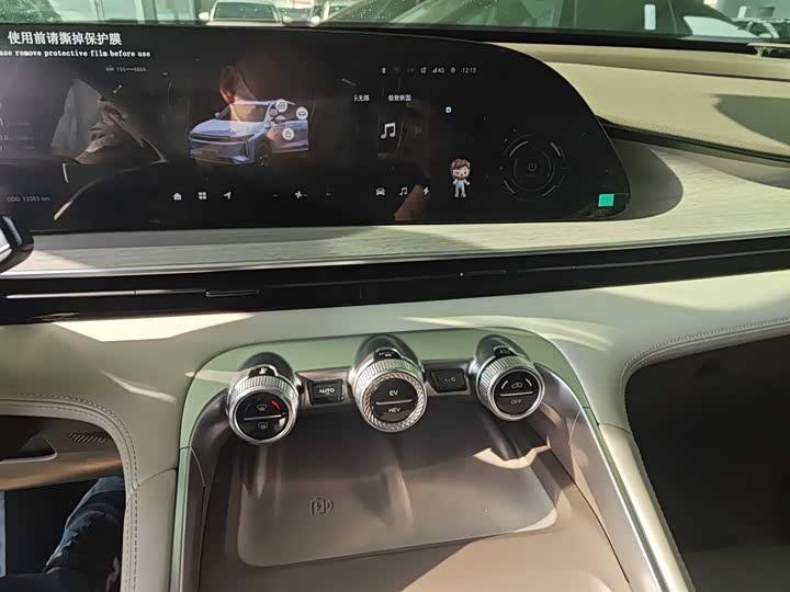 Фото 13 - Exeed RX C-DM Hybrid