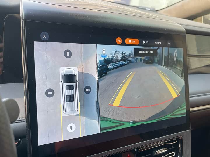 Фото 8 - GAC Trumpchi E9