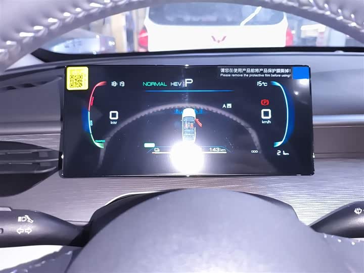 Фото 12 - BYD Seal 05 DM-i Hybrid