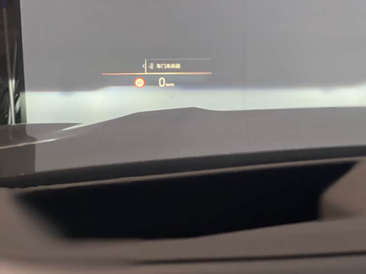 Фото 15 - BMW X7