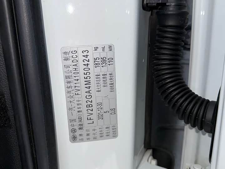 Фото 4 - Audi Q2L