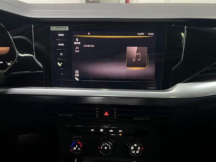 Фото 13 - Volkswagen Passat