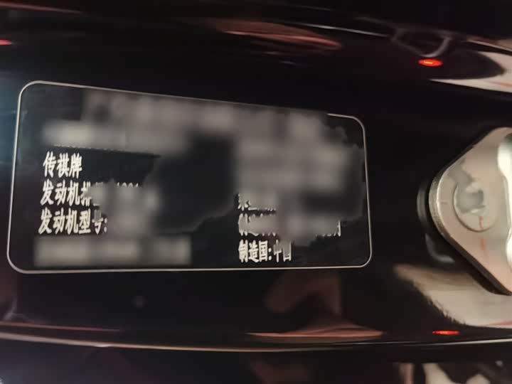 Фото 25 - GAC Trumpchi M8