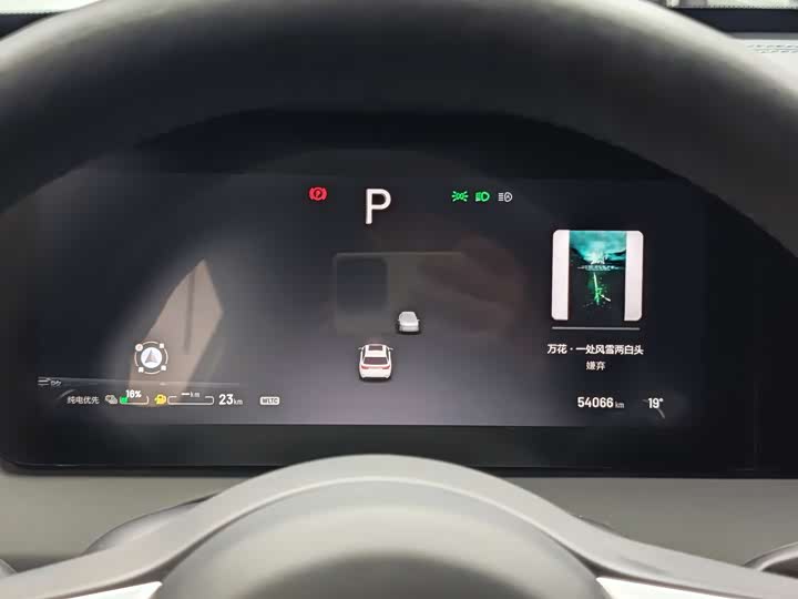 Фото 12 - LiXiang One