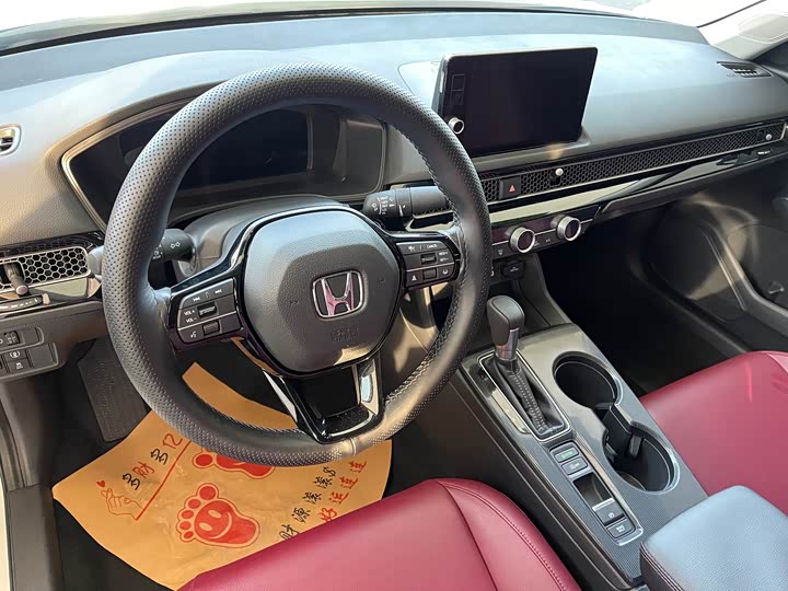 Фото 5 - Honda Civic