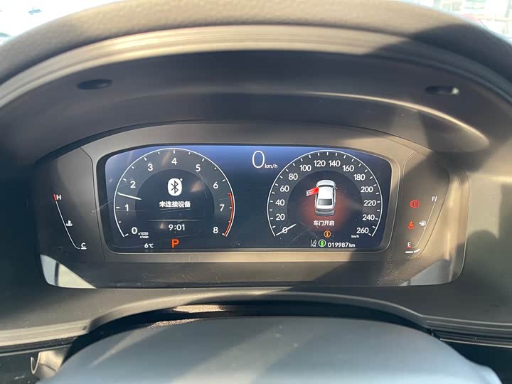 Фото 6 - Honda Civic