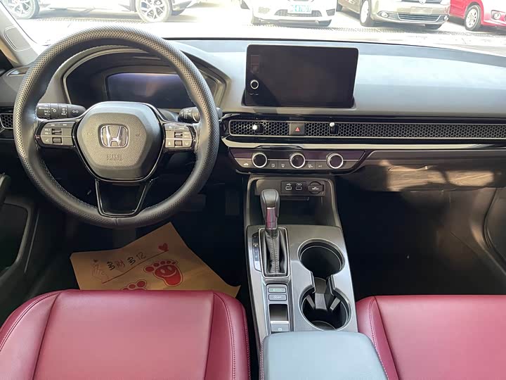 Фото 8 - Honda Civic